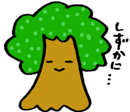 Flowers and Plants sticker #3923070