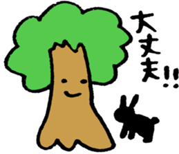 Flowers and Plants sticker #3923071