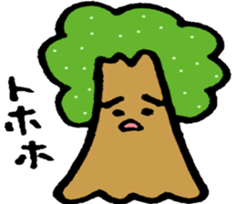 Flowers and Plants sticker #3923072