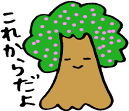 Flowers and Plants sticker #3923073