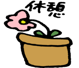 Flowers and Plants sticker #3923081