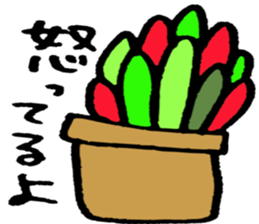 Flowers and Plants sticker #3923085