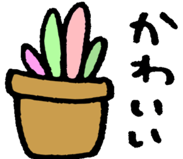 Flowers and Plants sticker #3923086