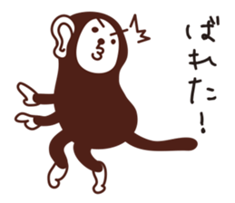 Monkey. sticker #3923171