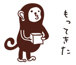 Monkey. sticker #3923175
