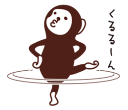 Monkey. sticker #3923176