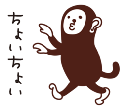 Monkey. sticker #3923178