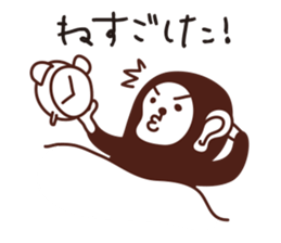 Monkey. sticker #3923179