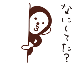 Monkey. sticker #3923180