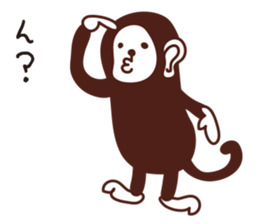 Monkey. sticker #3923181
