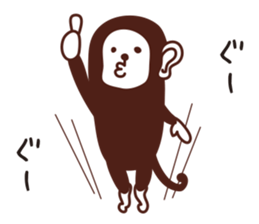 Monkey. sticker #3923187