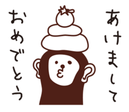 Monkey. sticker #3923189