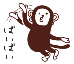 Monkey. sticker #3923198