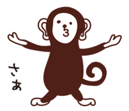 Monkey. sticker #3923204