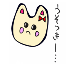 RIBON USAGI sticker #3923408