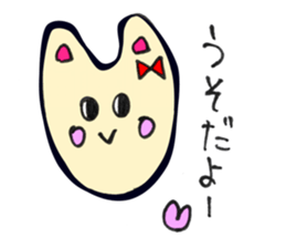 RIBON USAGI sticker #3923411