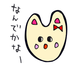 RIBON USAGI sticker #3923413