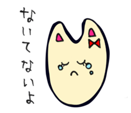 RIBON USAGI sticker #3923415