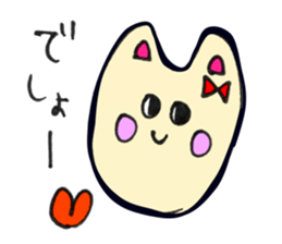 RIBON USAGI sticker #3923417