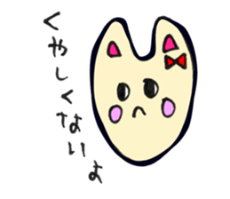 RIBON USAGI sticker #3923421