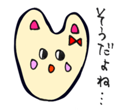 RIBON USAGI sticker #3923422