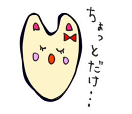 RIBON USAGI sticker #3923423