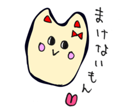 RIBON USAGI sticker #3923426