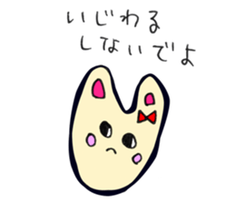 RIBON USAGI sticker #3923428