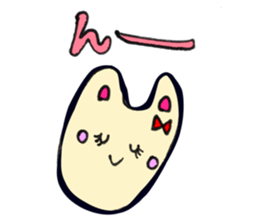 RIBON USAGI sticker #3923429