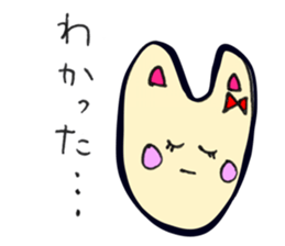 RIBON USAGI sticker #3923432