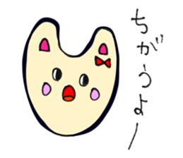 RIBON USAGI sticker #3923433