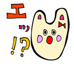 RIBON USAGI sticker #3923434