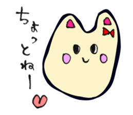 RIBON USAGI sticker #3923435