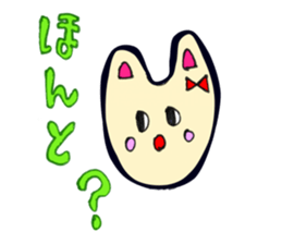 RIBON USAGI sticker #3923436
