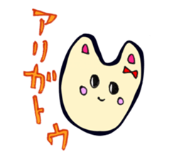 RIBON USAGI sticker #3923437