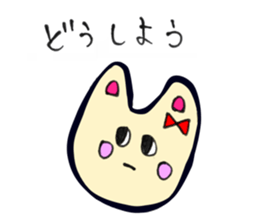 RIBON USAGI sticker #3923439