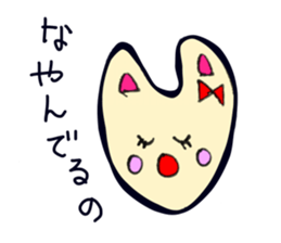 RIBON USAGI sticker #3923440