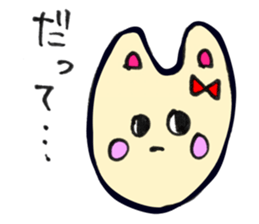 RIBON USAGI sticker #3923441