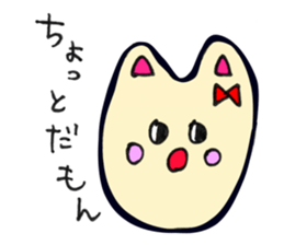 RIBON USAGI sticker #3923442