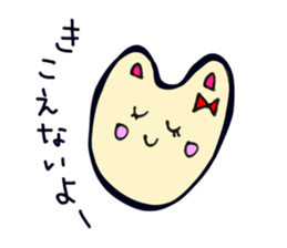 RIBON USAGI sticker #3923443