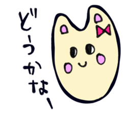 RIBON USAGI sticker #3923444