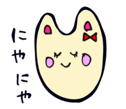 RIBON USAGI sticker #3923445
