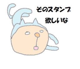 Guy such as the rabbit such as the cat sticker #3923464
