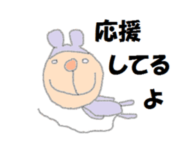 Guy such as the rabbit such as the cat sticker #3923470
