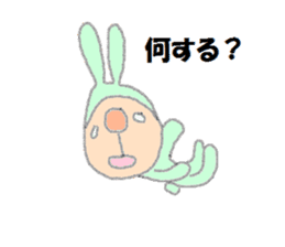 Guy such as the rabbit such as the cat sticker #3923478