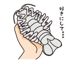 Bathynomus giganteus my name dai chan sticker #3923506