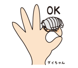 Bathynomus giganteus my name dai chan sticker #3923517