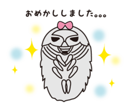 Bathynomus giganteus my name dai chan sticker #3923522