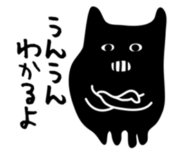 Monster. sticker #3923860