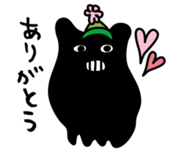 Monster. sticker #3923861